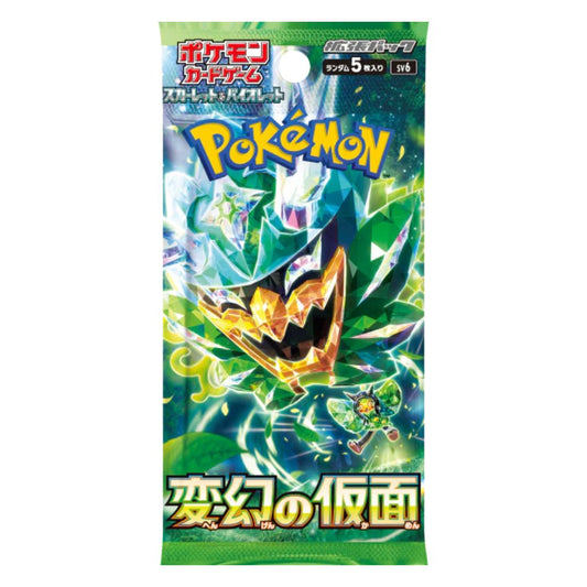 japansk mask of change booster pack