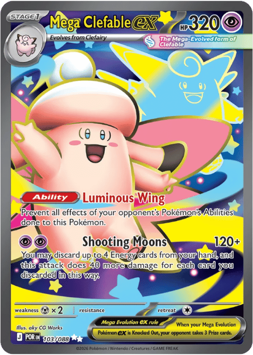 Mega Clefable ex 103/088 - Pokémon Perfect Order