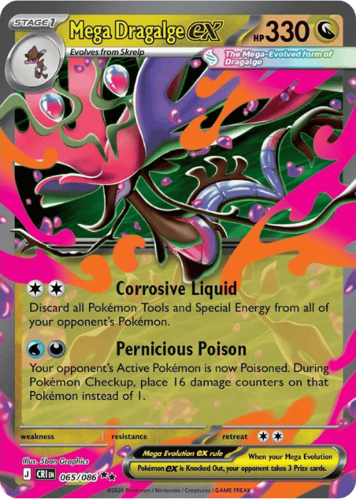 Mega Dragalge ex