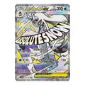Mega Froslass ex 224/193 japanskt Pokemon kort