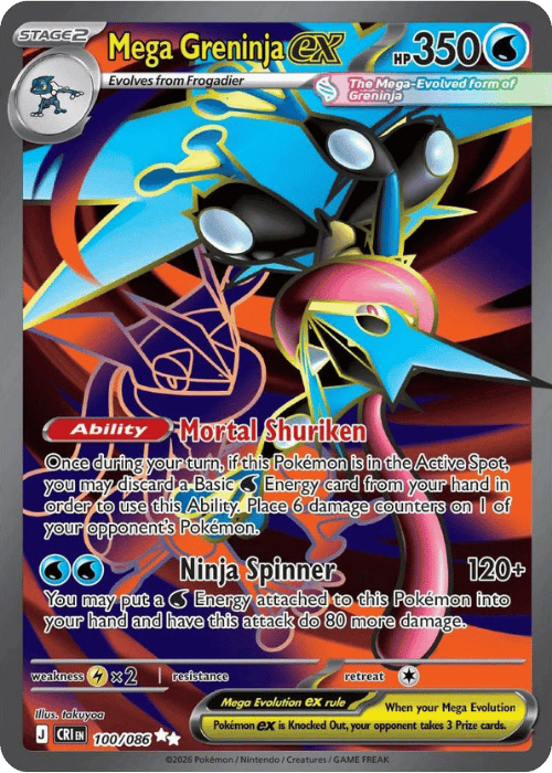 Mega Greninja ex