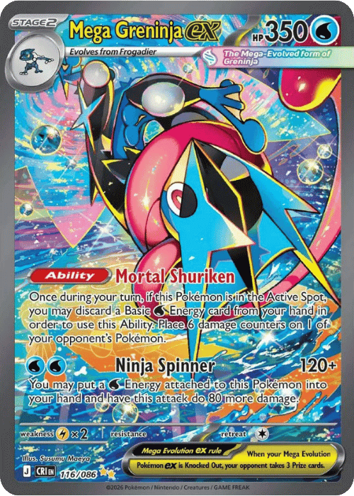 Mega Greninja ex