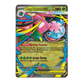Mega Venusaur ex MEP013 Promo Pokemon kort