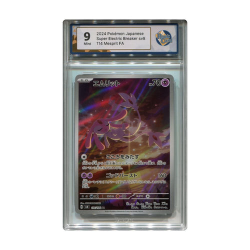 Mesprit AR 114/106 RaukCard 9 graderat Pokemon kort