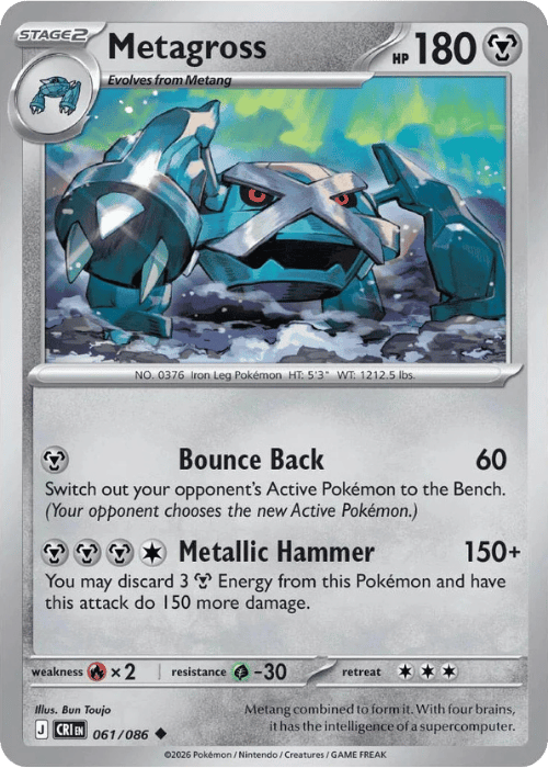 Metagross