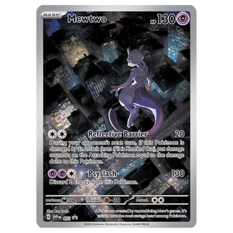 Mewtwo ex - SVP052 Black Star Promo - Pokémon Scarlet & Violet: 151 - Sealed (Förseglad)