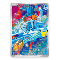 Mudkip - 109/M-P - Pokémon: Promo (promo)