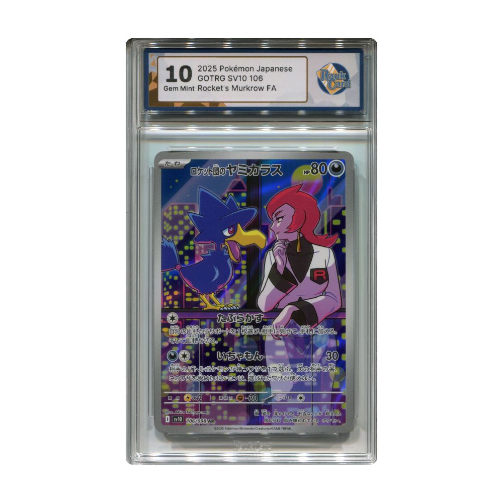 Team Rocket's Murkrow 106/098 RaukCard 10 raderat pokemon kort