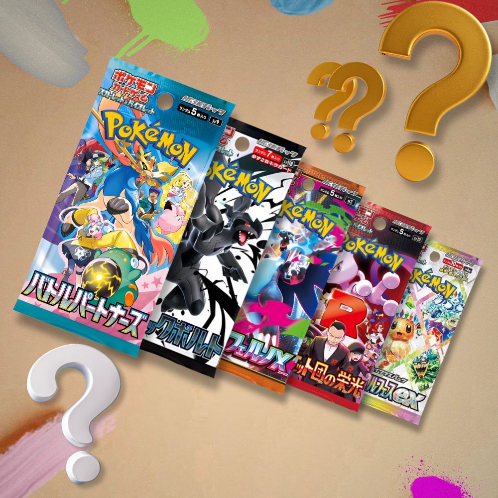 Pokemon Mystery Booster Pack - Japanska packs