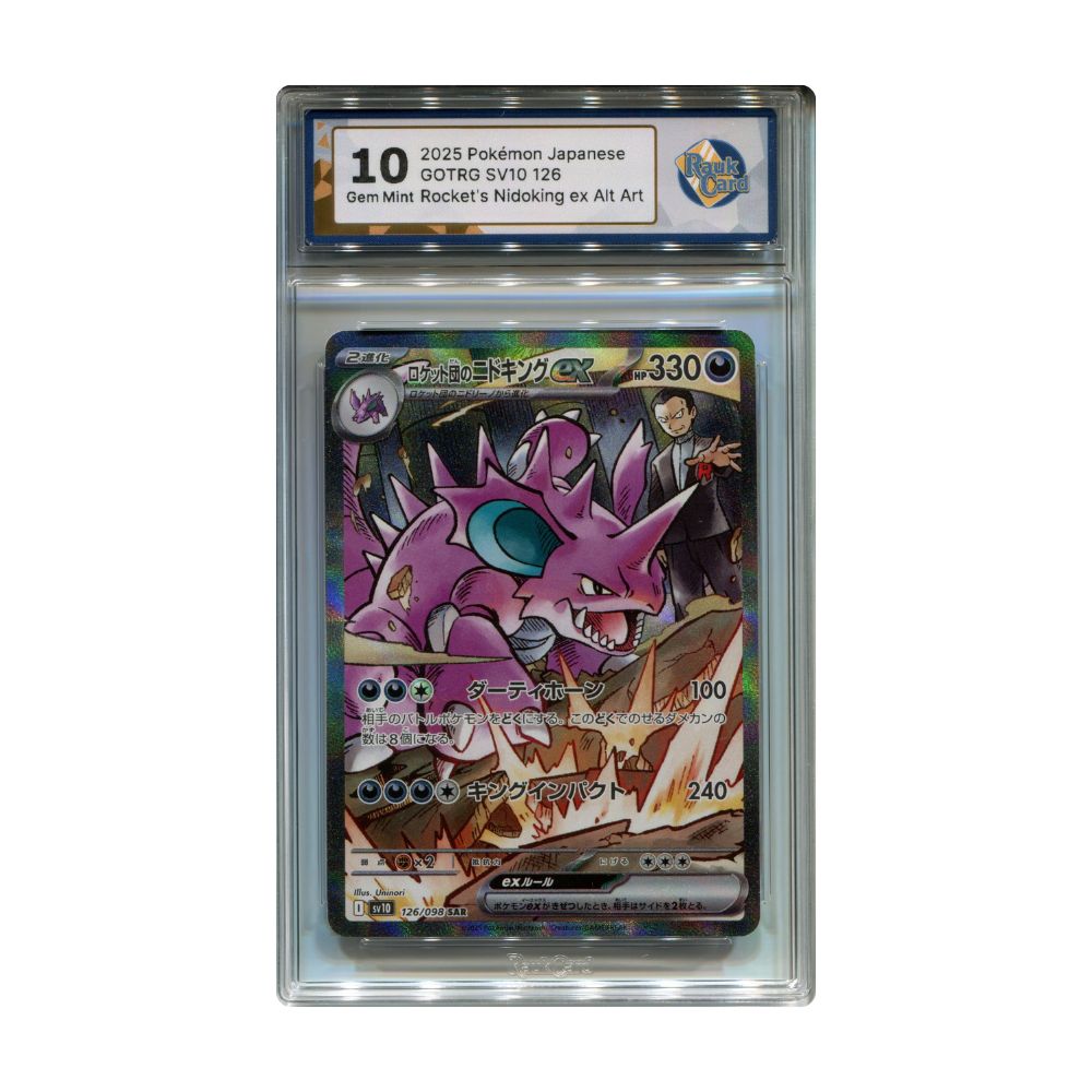Team Rocket's Nidoking - #126 RaukCard 10