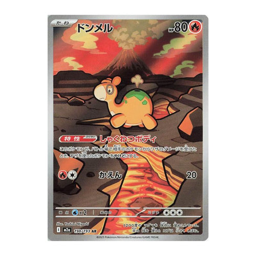 numel pokemon card Numel AR - 198/193