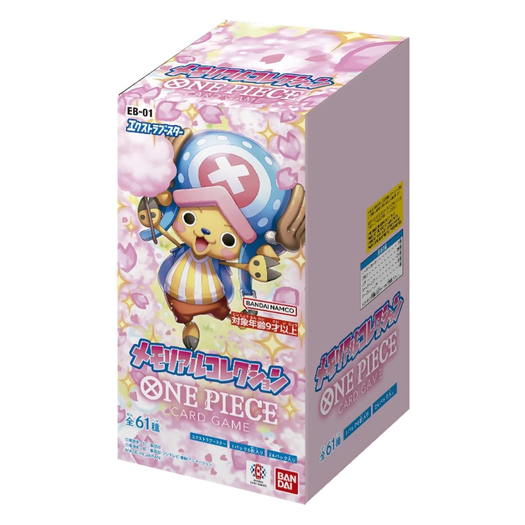 One Piece Card Game - EB01 Memorial Collection Booster box är det första specialsetet i One Piece Card Game