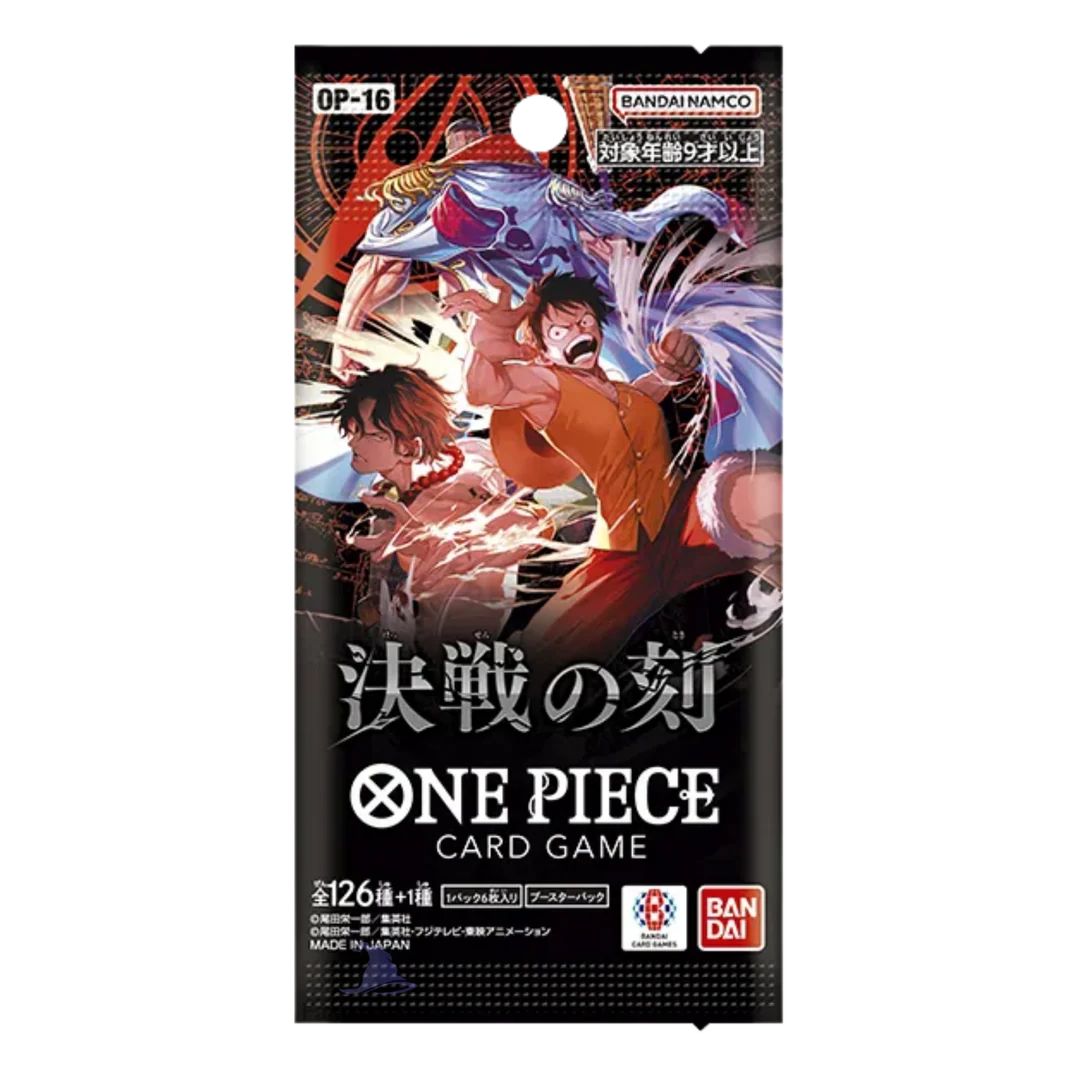 One Piece Card Game: OP16 - The Moment of Decisive Battle Booster