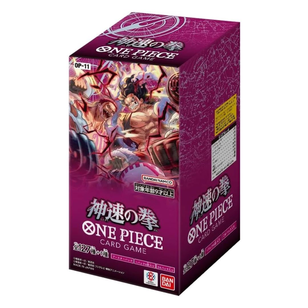 One Piece Card Game - OP11 A Fist of Divine Speed Booster box är elfte setet i One Piece Card Game