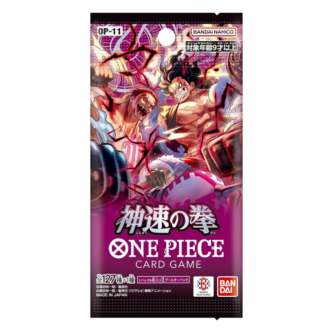 FÖRKÖP: One Piece Card Game: OP11 - A Fist of Divine Speed Booster Pack (Japansk)