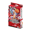 One Piece Card Game: Starter Deck Red Monkey. D. Luffy (ST31)