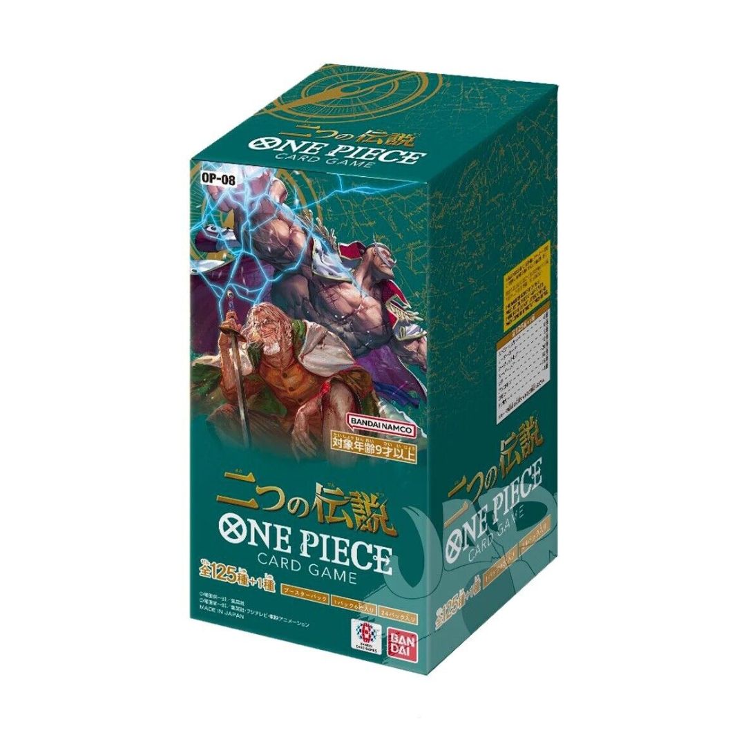 One Piece Card Game: OP08 - Two Legends Booster Box (Japansk)