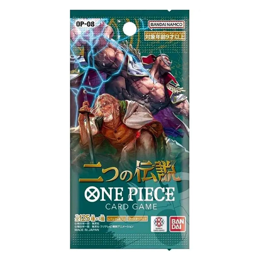 One Piece Card Game: OP08 - Two Legends Booster Pack (Japansk)