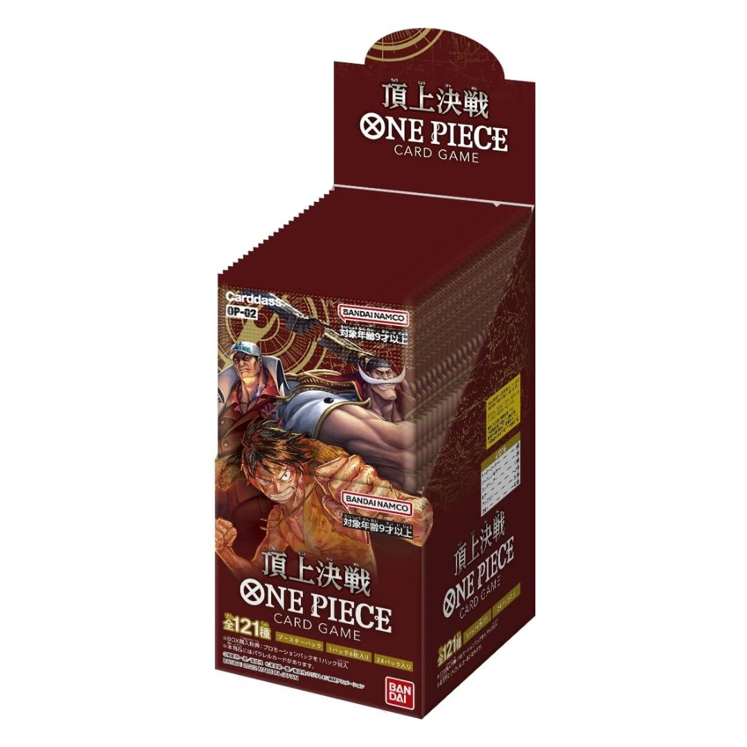 One Piece Card Game - OP02 Paramount War Booster Box är andra setet i One Piece Card Game