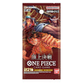 One Piece Card Game - OP02 Paramount War Booster Pack är andra setet i One Piece Card Game