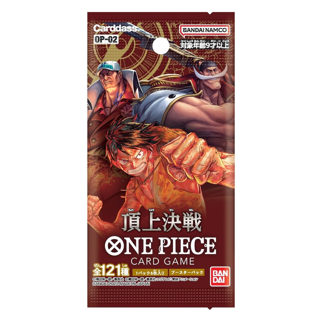 One Piece Card Game: OP02 - Paramount War Booster Pack (Japanskt)