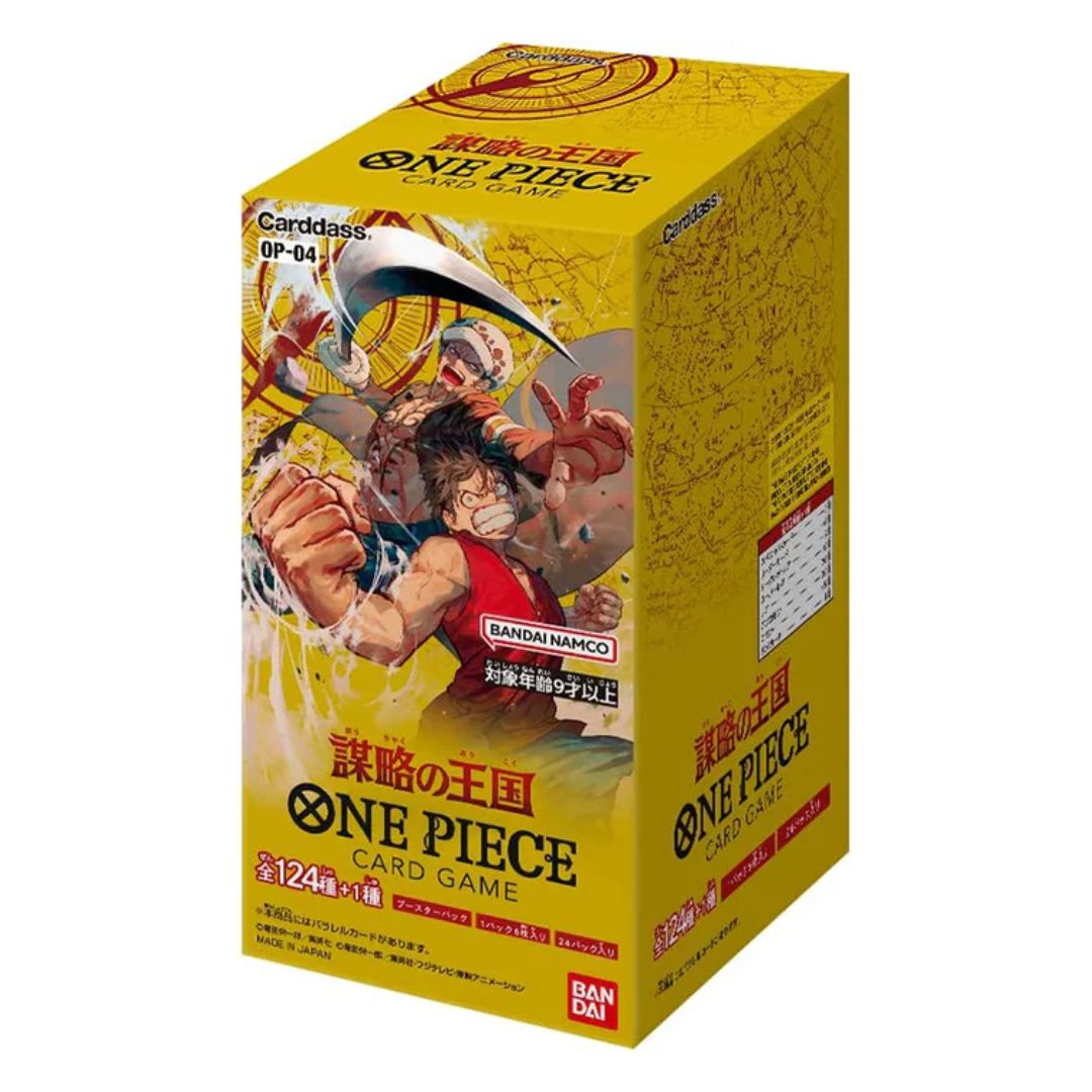 One Piece Card Game - OP04 Kingdoms of Intrigue Booster Box är fjärde setet i One Piece Card Game