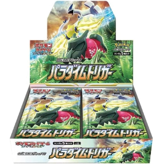 Pokémon Paradigm trigger japansk display/booster box