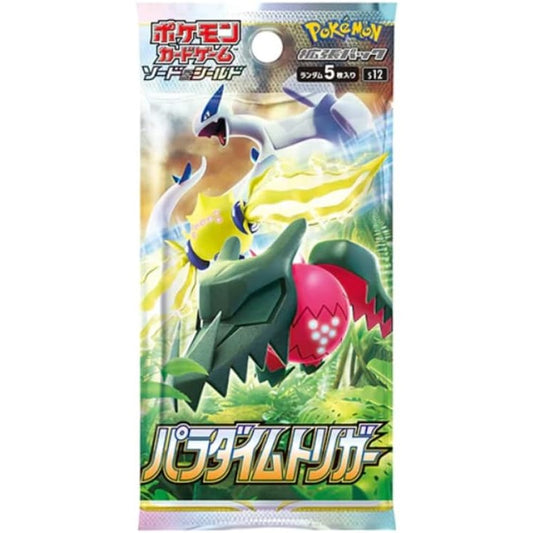 Pokémon Sword & Shield: Paradigm Trigger Booster Pack (Japanskt)