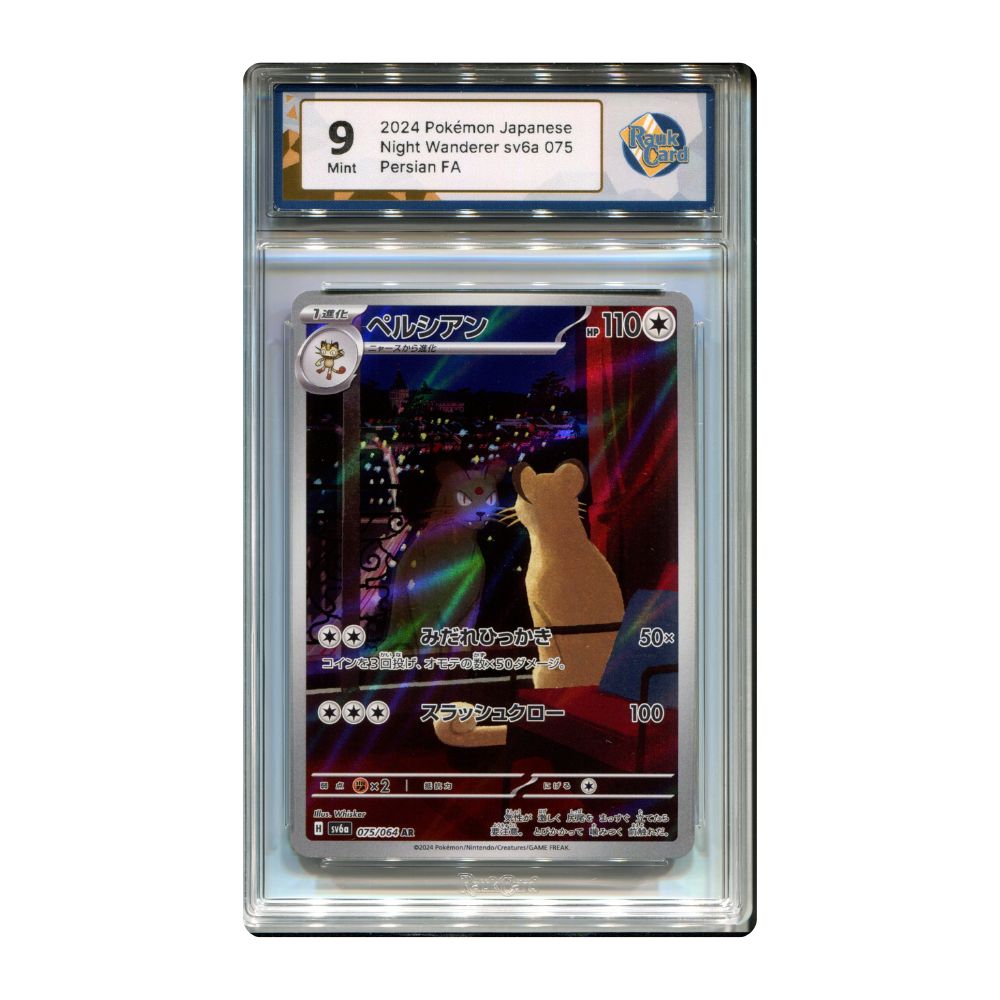 Persian AR - #075 RaukCard 9 - Pokémon Scarlet & Violet: Night Wanderer (sv6a)