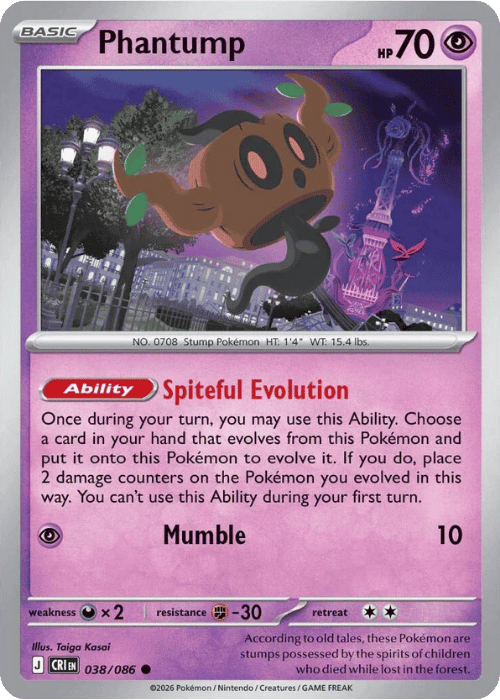 Phantump