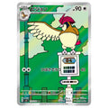 Pidgeotto Alternate Art - SV3 #119/108 - Pokémon Scarlet & Violet: Ruler Of The Black Flame (Japanskt)