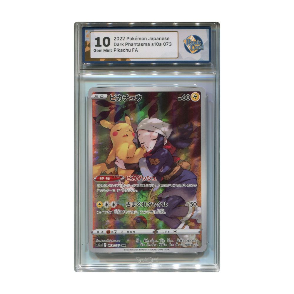 Pikachu CHR 073/071 RaukCard 10 graderat pokemon kort