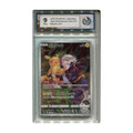 Pikachu CHR 073/071 RaukCard 9 graderat pokemon kort