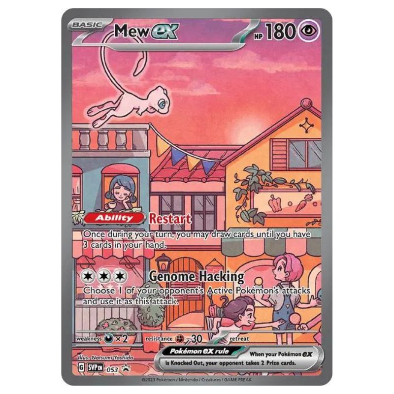 Mew ex - SVP053 Black Star Promo - Pokémon Scarlet & Violet: 151 - Sealed (Förseglad)