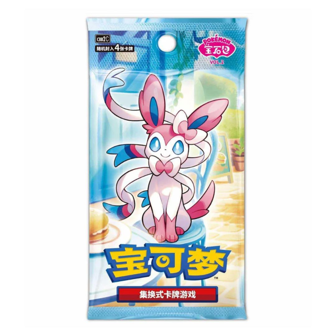 Pokémon Scarlet & Violet: CBB2C Gem Pack Vol.2 Booster Pack (Kinesisk)
