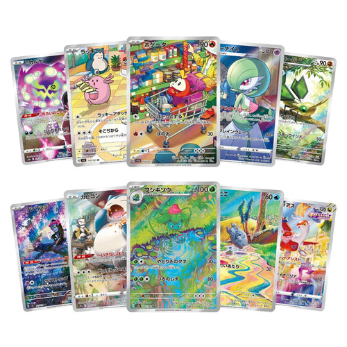 pokemon card bulk buy 6500 Bulk Pokmon Cards