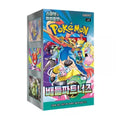 Pokemon Battle Partners booster box koreanska Pokemonkort