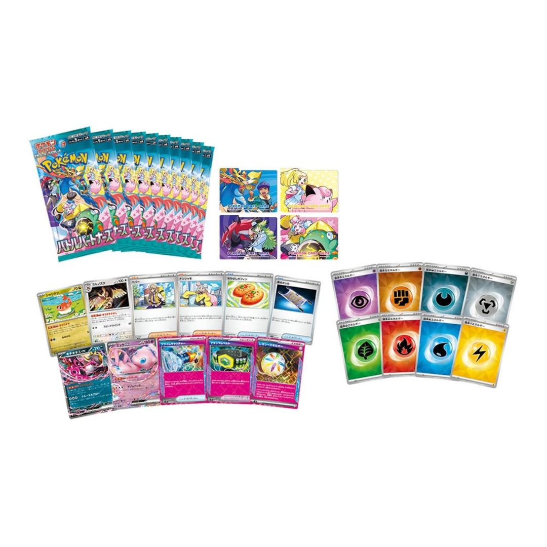Pokemon Scarlet & Violet: Battle Partners Deck Build Box (Japanese Tcgstore.se Pokemon Scarlet & Violet: Battle Partners Deck Build Box (Japanese Tcgstore.se