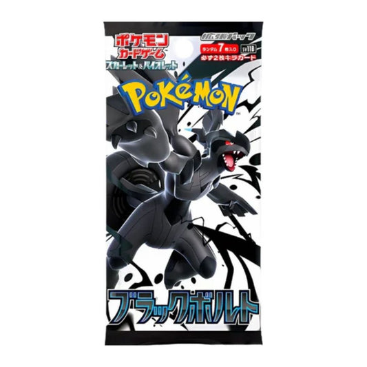FÖRKÖP: Pokémon Scarlet & Violet: Black Bolt Booster Pack (Japansk)