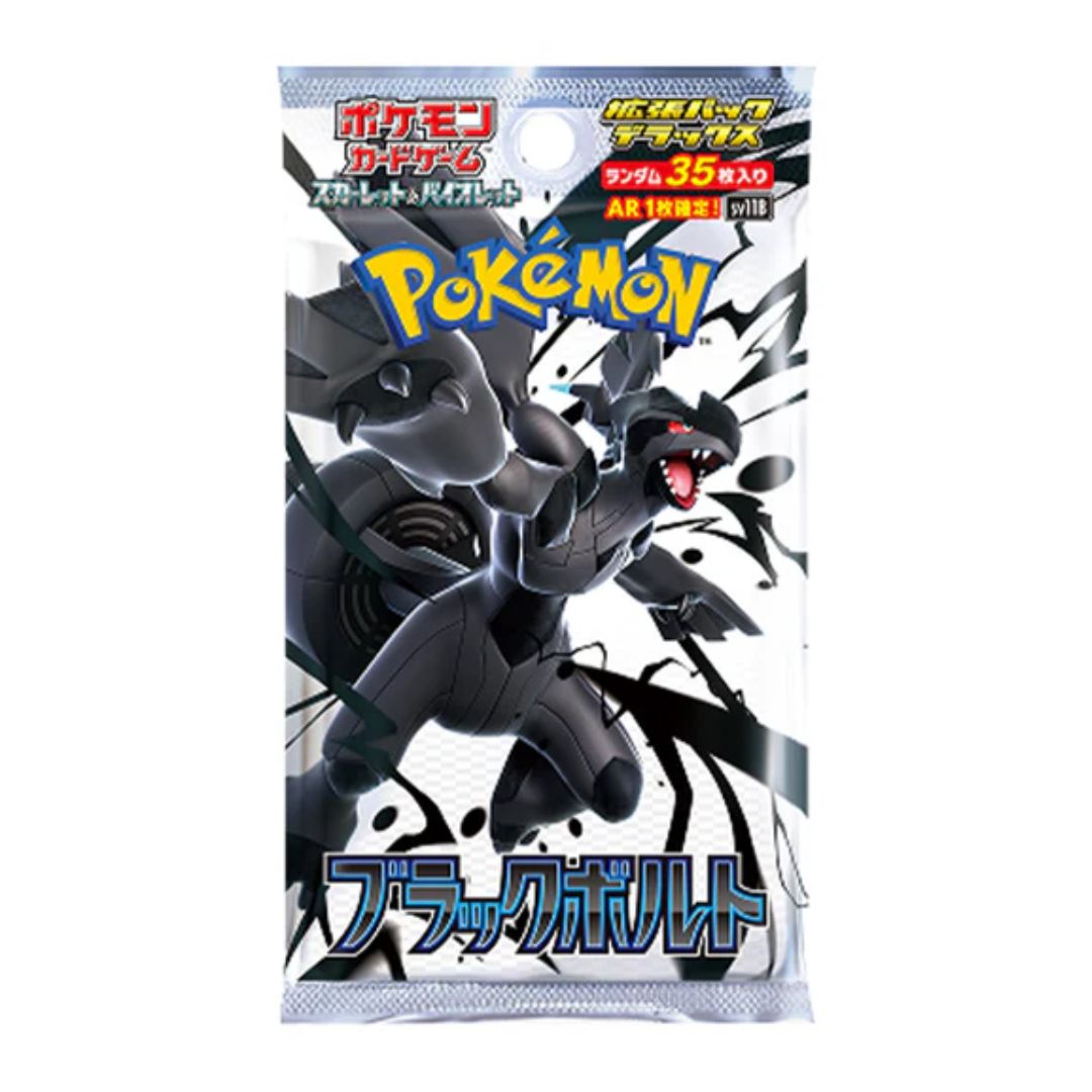 Pokémon Scarlet & Violet: Black Bolt Deluxe Booster Pack (Japansk)