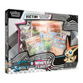 Pokémon Scarlet & Violet 10.5: Black Bolt & White Flare Victini Illustration Collection