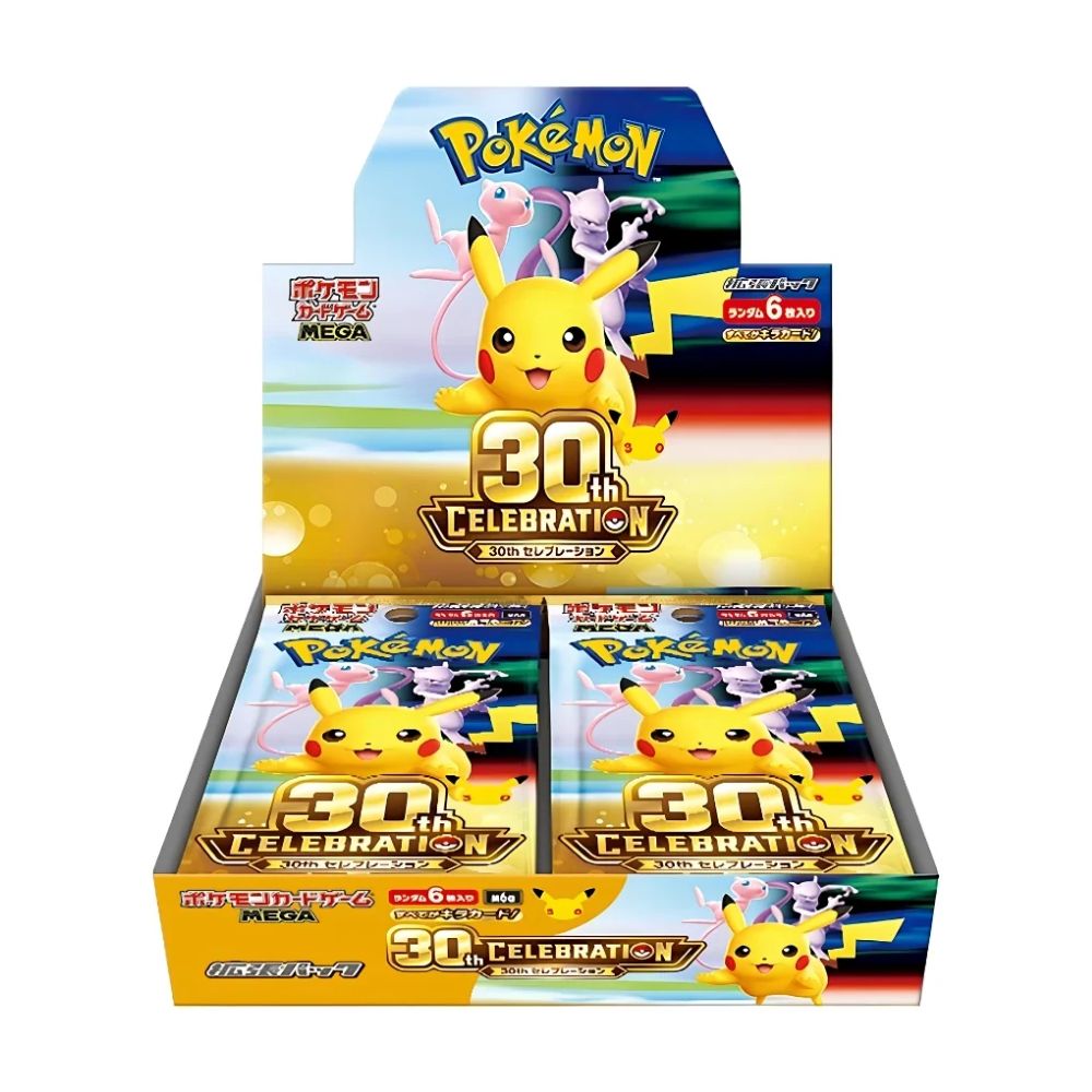 Pokémon: 30th Celebration Booster Box (JPN)