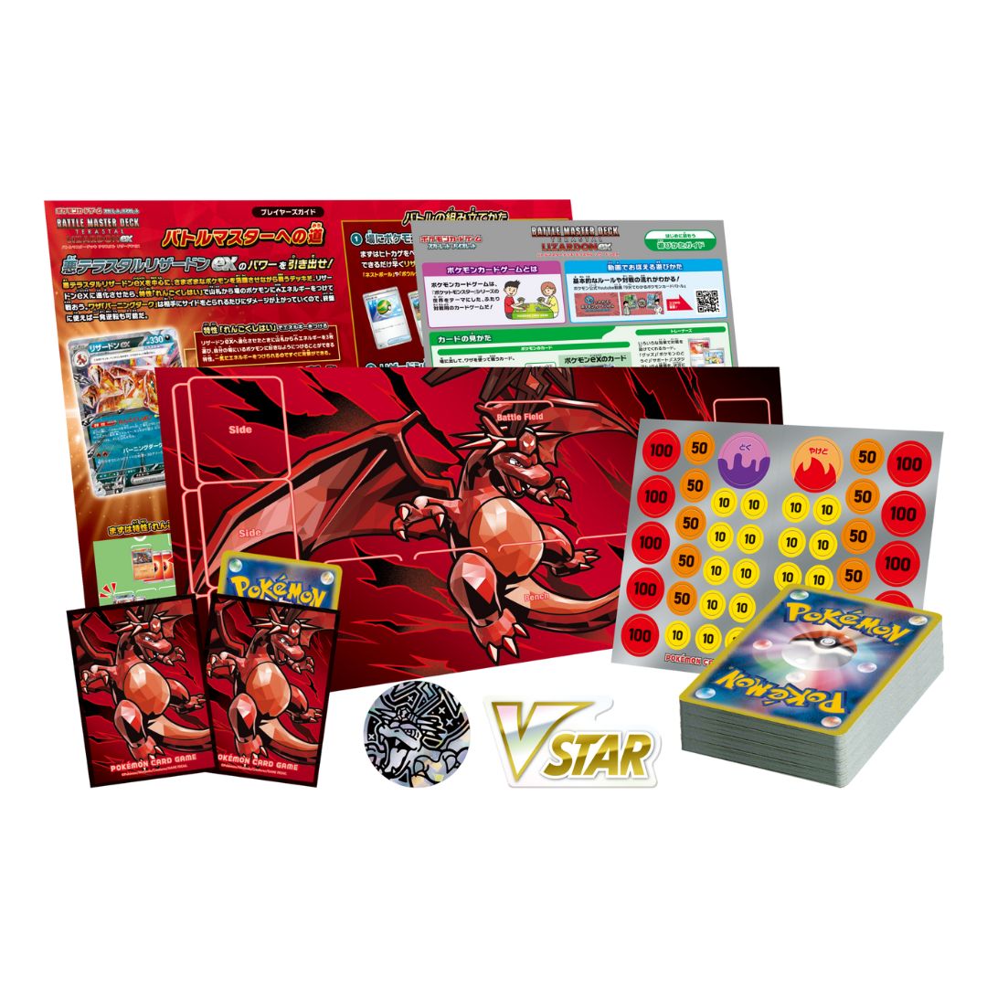 Pokémon TCG: Battle Master Deck - Terastal Charizard ex (Japansk) - innehåll