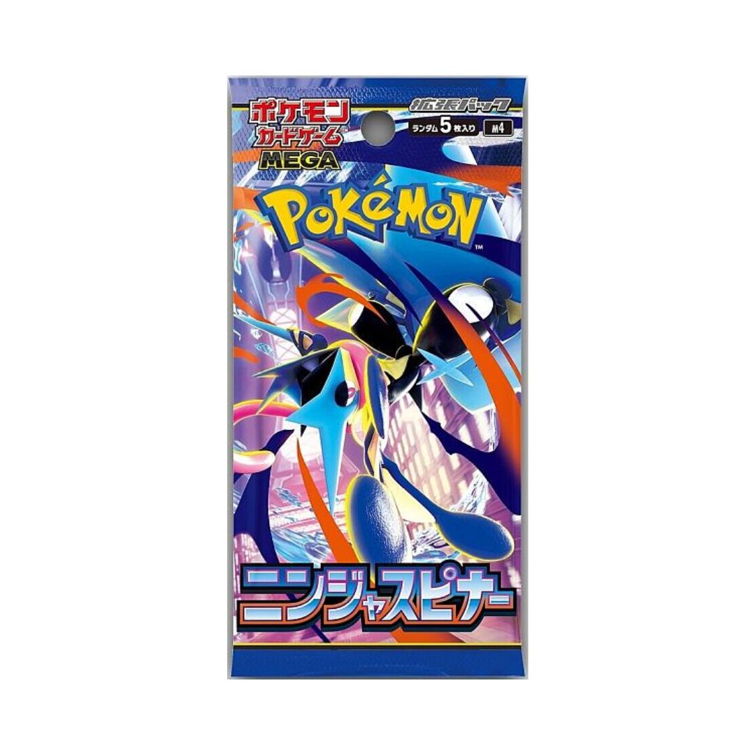 Pokemon 1916 Rising Pokémon Mega Evolution: Chaos Rising | Köp online – Tcgstore.se