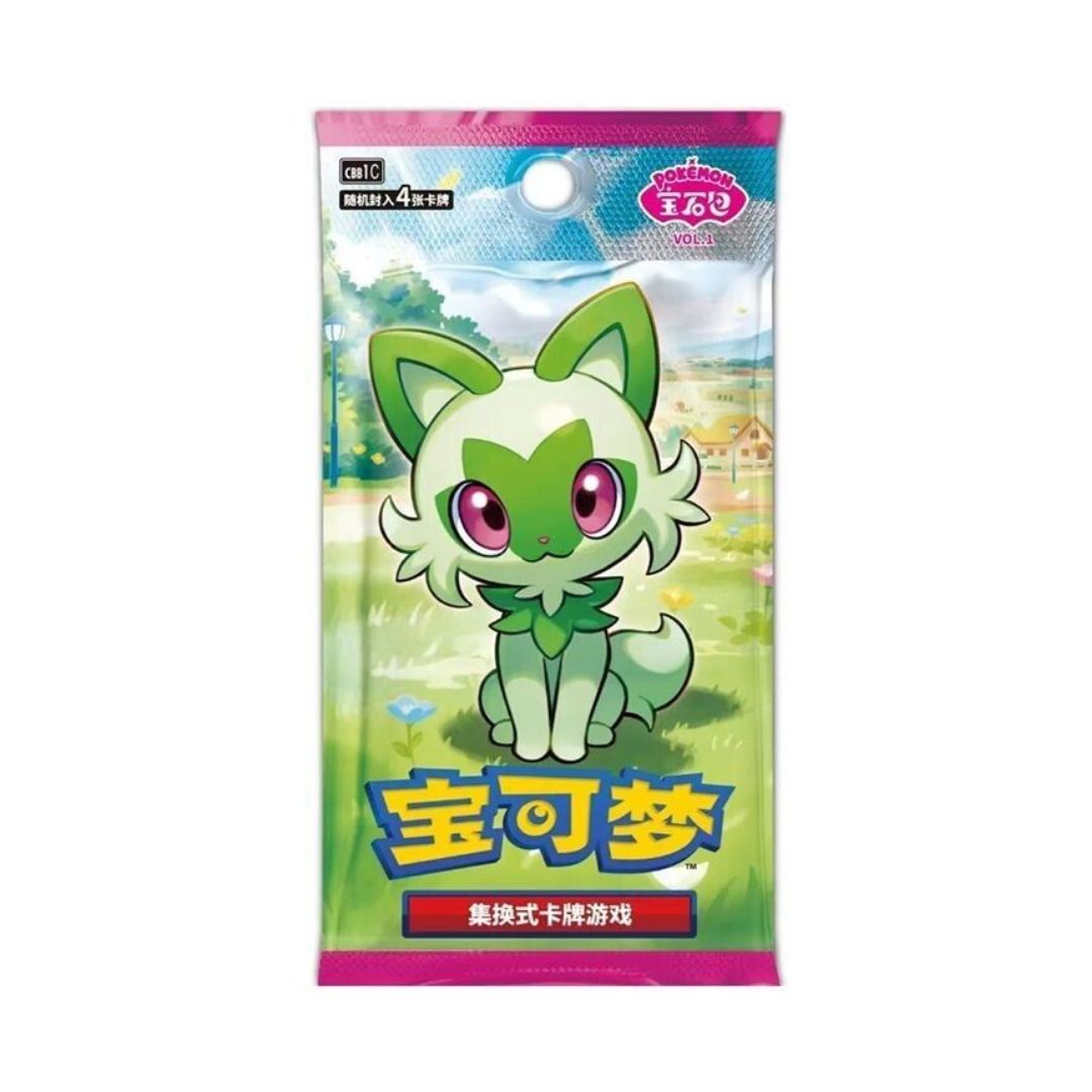 Pokémon Scarlet & Violet: CBB1C Gem Pack Booster Pack(Kinesisk)