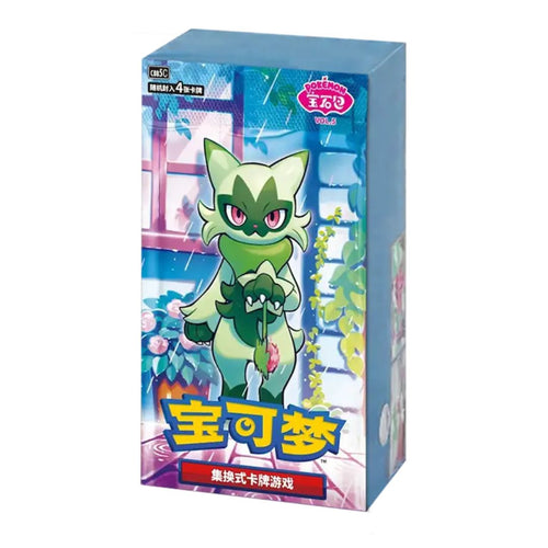 Pokémon TCG: CBB5C Gem Pack Vol.5 Booster Box (Kinesisk)