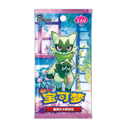 Pokémon TCG: CBB5C Gem Pack Vol.5 Booster Pack (Kinesisk)