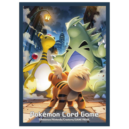 Pokémon Center Japan - Ampharos Tyranitar & Growlithe Card Sleeves - 64st