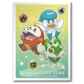 Pokémon Center Japan - Fuecoco Sprigatito & Quaxly Card Sleeves - 64st