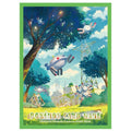 Pokémon Center Japan - Magnezone Evolutionary Trajectory Card Sleeves - 64st